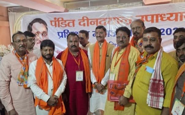 भाजपा प्रशिक्षण महाअभियान के समापन सत्र में केंद्रीय मंत्री संजय सेठ ने किया कार्यकर्ताओं का मार्गदर्शन