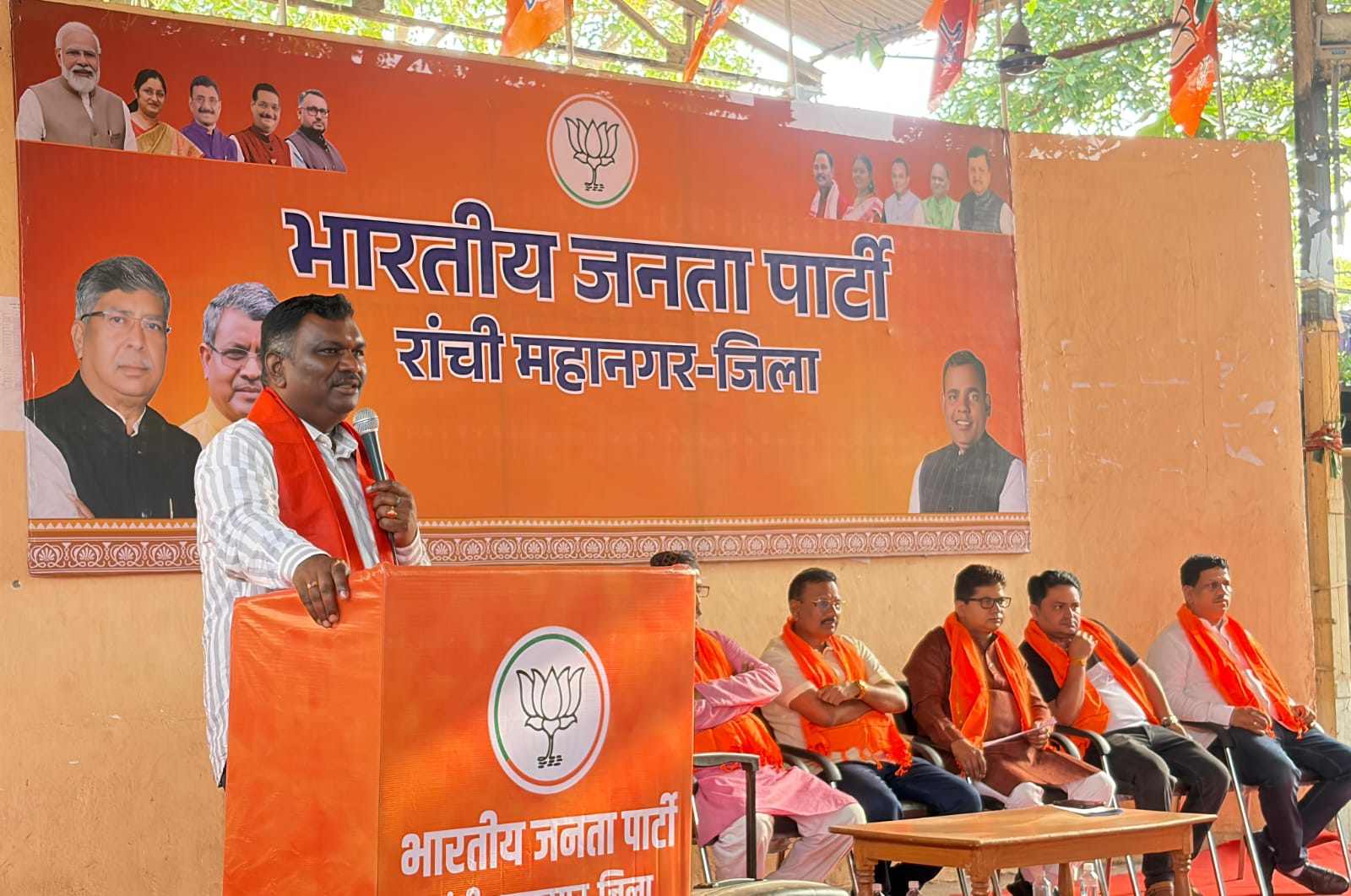 मोदी सरकार के 12 वर्ष पूरे होने पर भाजपा की कार्यशाला, जनकल्याण योजनाओं को घर-घर पहुंचाने का आह्वान