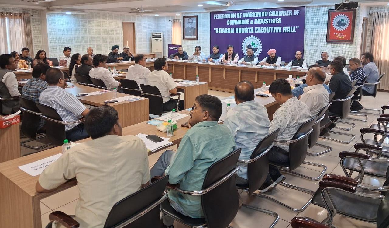 झारखंड चैंबर की बैठक में औद्योगिकीकरण, स्किल डेवलपमेंट और भवन नियमितीकरण पर चर्चा