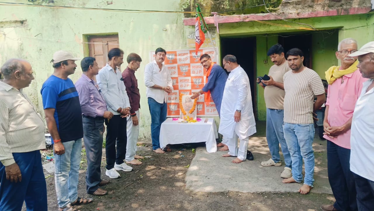 माता अहिल्याबाई होल्कर जयंती पर सिंदरी में श्रद्धांजलि सभा