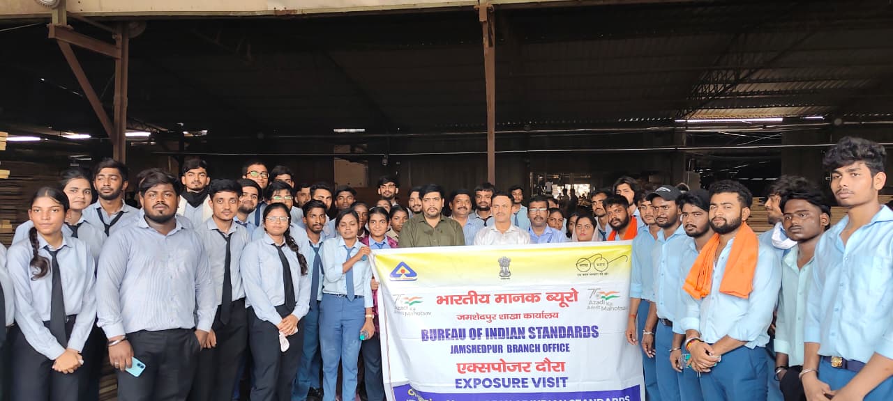 बीआईएस प्रायोजित औद्योगिक भ्रमण में जीजीएसईएसटीसी के 50 छात्रों ने लिया हिस्सा