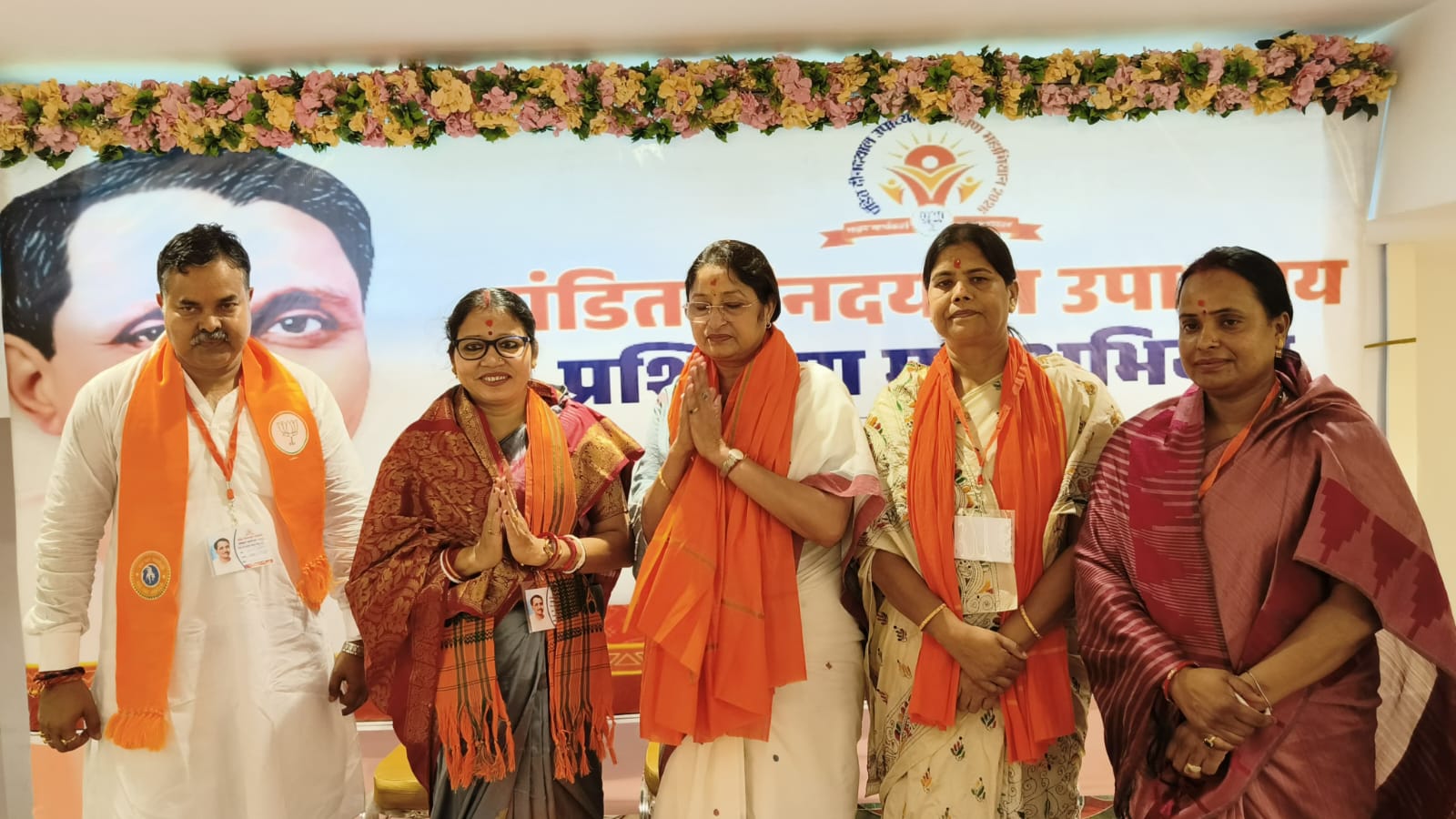 धनबाद में प्रशिक्षण महाभियान के दूसरे सत्र में तारा देवी शामिल