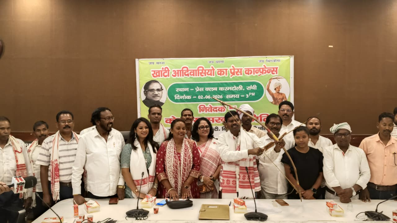 जनगणना में सरना धर्म दर्ज कराने की अपील