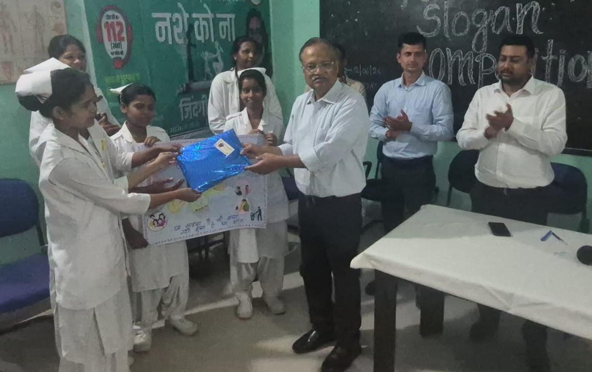 नर्सिंग छात्राओं को नशे के दुष्प्रभावों की दी जानकारी, पेंटिंग प्रतियोगिता आयोजित