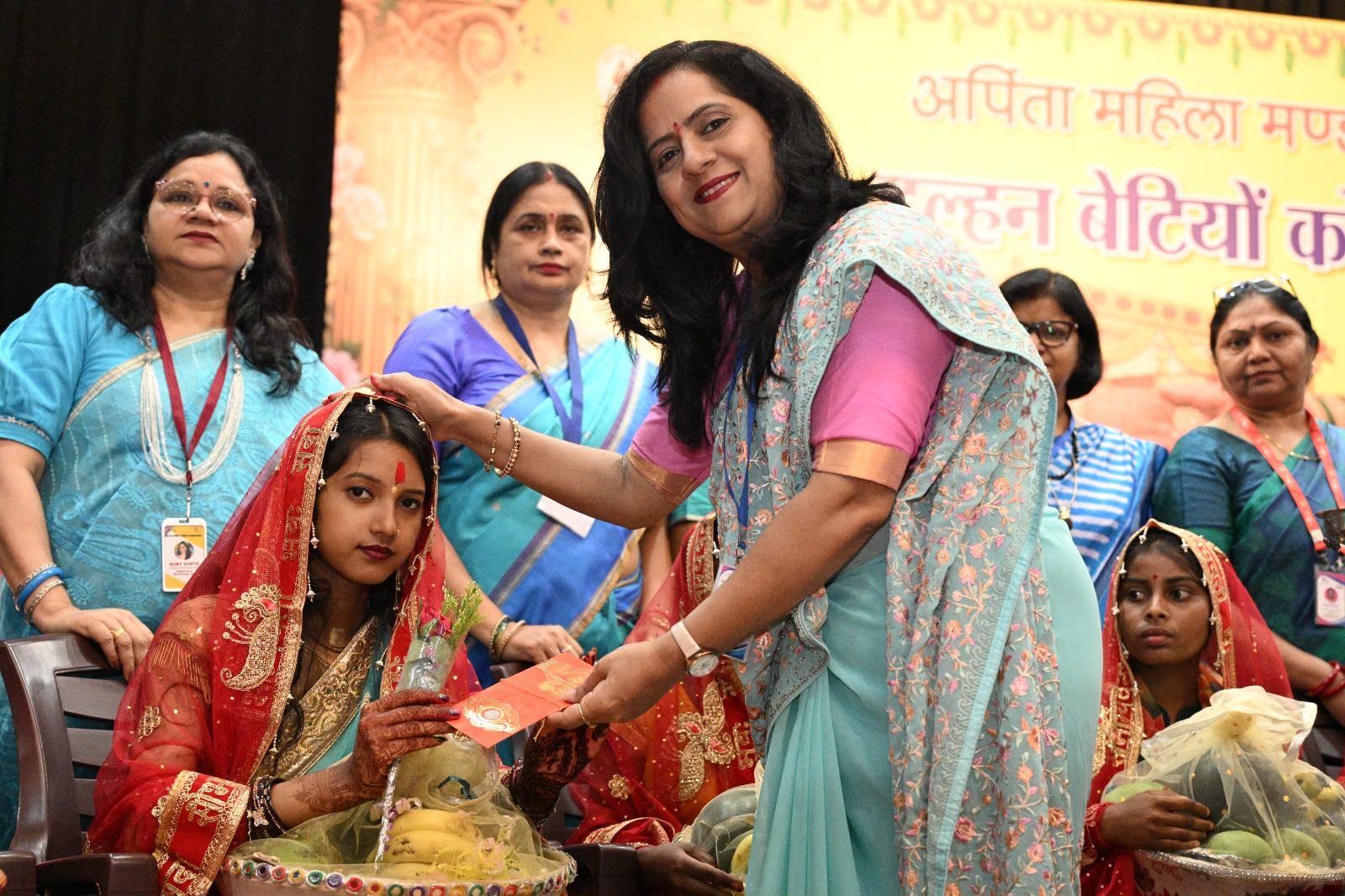 अर्पिता महिला मंडल ने 16 जरूरतमंद बेटियों को दी विवाह सहायता