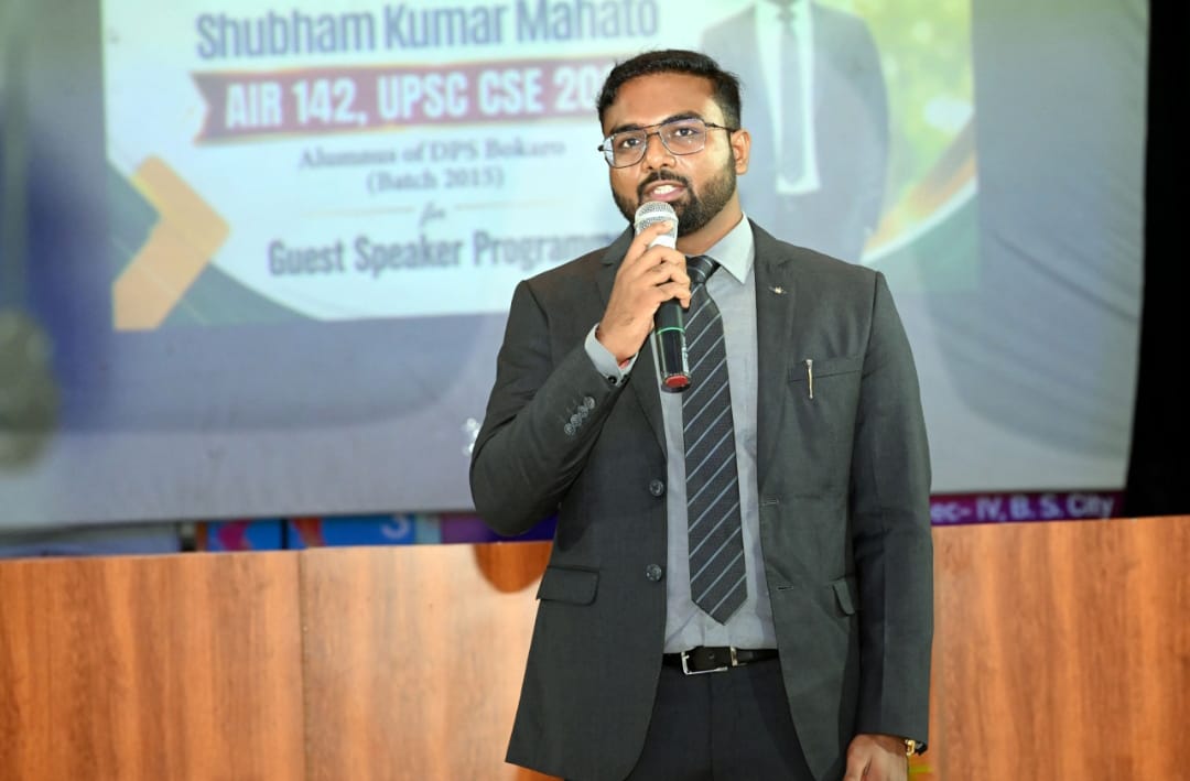 नाकामी को अपनी कमजोरी नहीं, कामयाबी की सीढ़ी बनाएं : शुभम