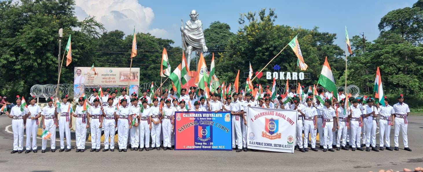 एनसीसी कैडेटों ने प्रभात फेरी निकालकर दिया देशप्रेम और सद्भावना का संदेश