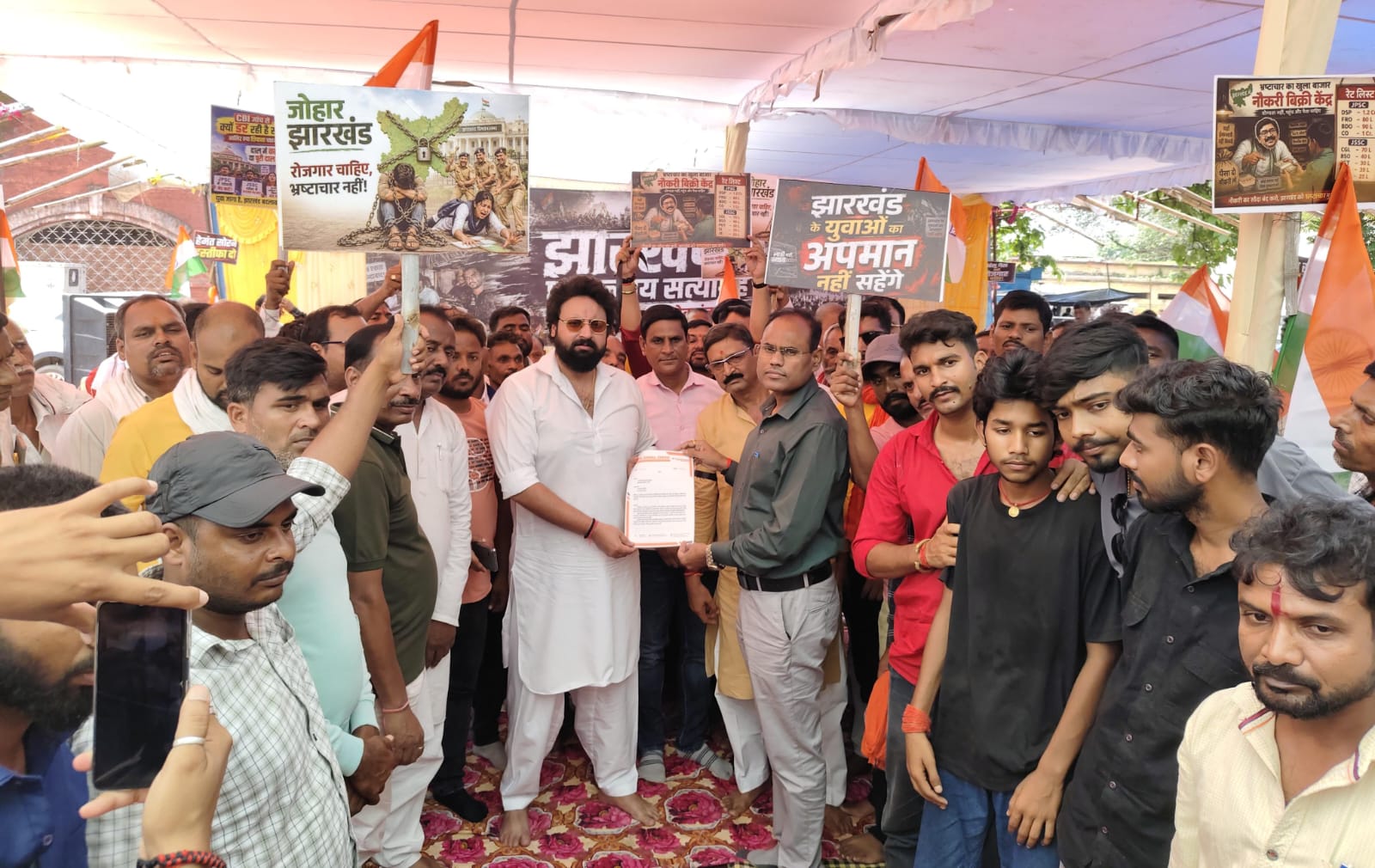 अंतरराष्ट्रीय युवा दिवस पर पलामू में छात्रों के न्याय की आवाज बुलंद
