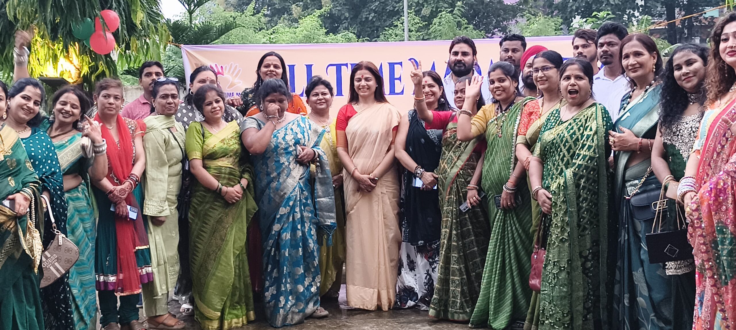 ऑल टाइम मदद के सावन मिलन समारोह में महिला उद्यमिता और सम्मान का संदेश