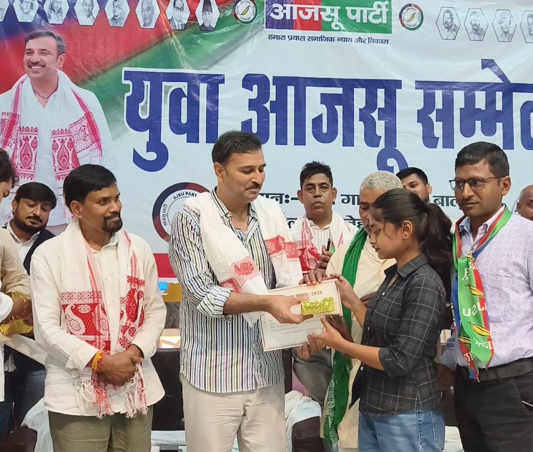 खनिज संपदा झारखंड के लिए वरदान बने, विस्थापन का दर्द नहीं : सुदेश महतो