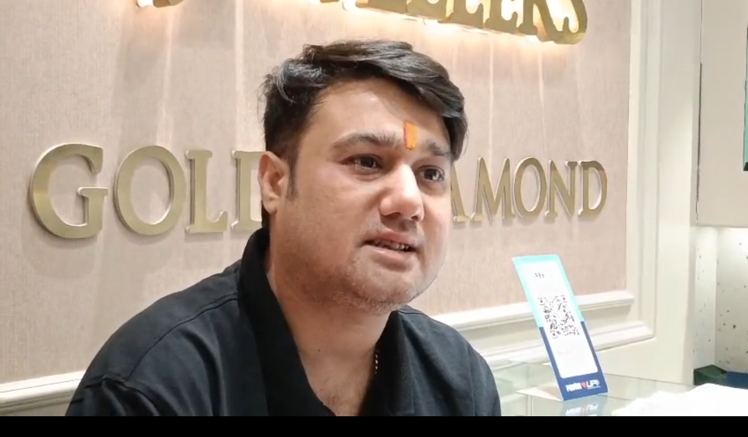 स्वर्णनालिका ज्वेलर्स एंड साड़ीज में शिक्षक दिवस पर शिक्षकों का होगा भव्य सम्मान