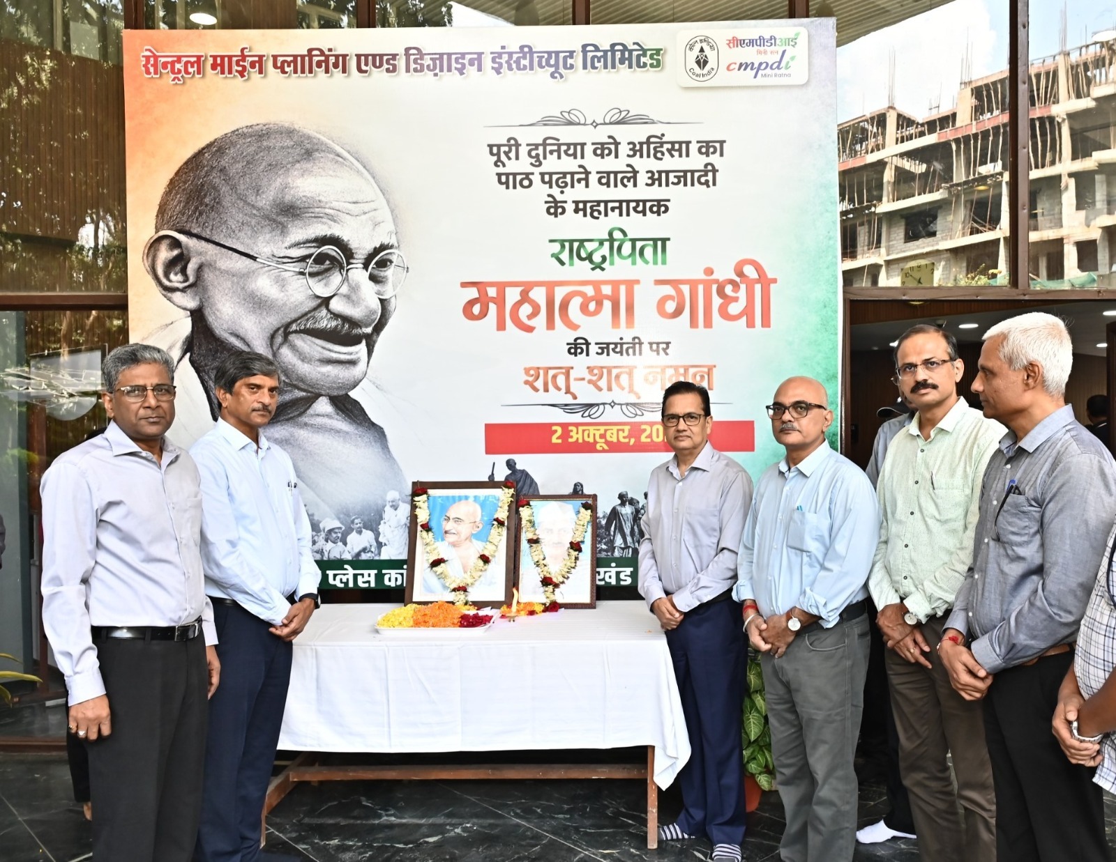 सीएमपीडीआई में गांधी-शास्त्री जयंती, स्वच्छता अभियान 6.0 शुरू