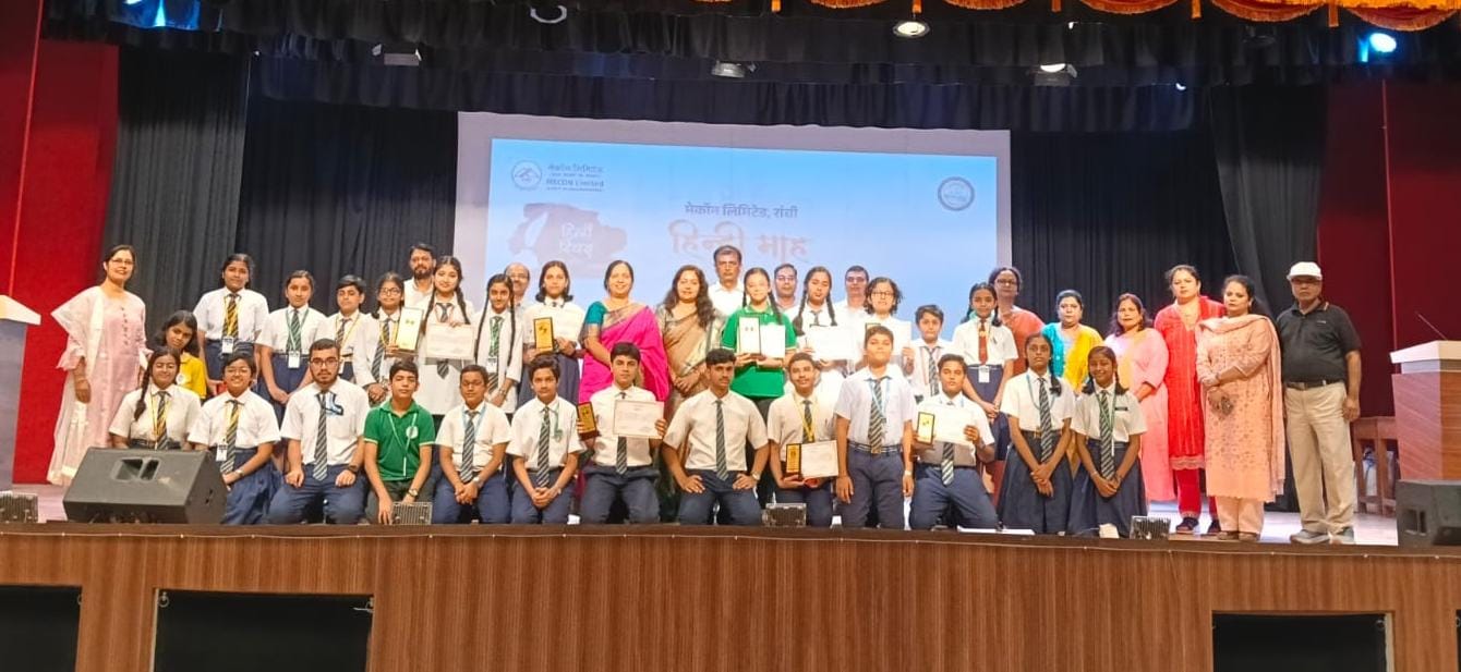 हिन्दी को राष्ट्र की एकता और प्रगति का माध्यम बनाएं : विश्वजीत कुमार