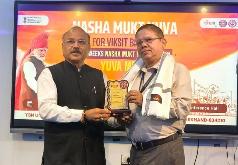 नशामुक्त समाज के लिए युवाओं ने लिया संकल्प, वाईबीएन विवि में जागरूकता कार्यक्रम