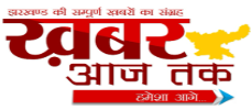 Khaberaajtak.com
